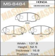 Колодки дисковые MASUMA аналог MS-8396 (1/12) MS-8484