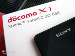 Sony Xperia Tablet Z ����