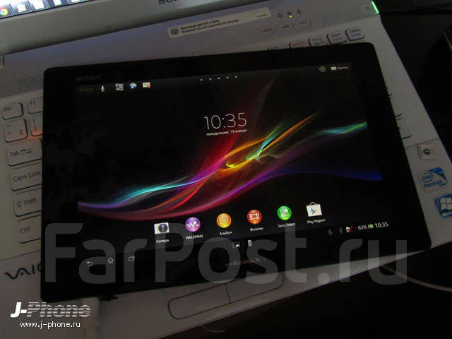 Sony Xperia Tablet Z ����