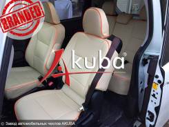 Чехлы. Toyota Vitz, NCP131