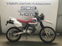Honda XR 250