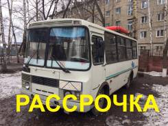 ПАЗ 32054. 2010 год. Метан., 4 200 куб. см., 24 места