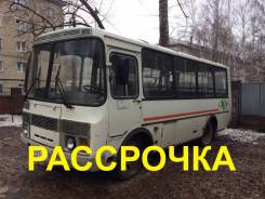 ПАЗ 32054. 11 год пропан., 4 600 куб. см., 24 места