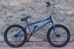 713Bikes