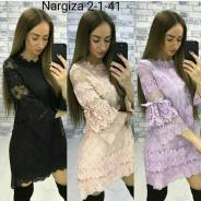 Платья. 40, 42, 44, 40-44