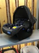 Автокресло KidsPrime LB 321 (0-13 кг)