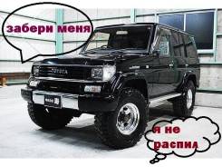 Toyota Land Cruiser Prado. автомат, 4wd, 3.0, дизель, 127 000 тыс. км, б/п, нет птс. Под заказ