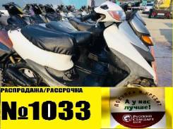 Honda Dio AF35. 49 куб. см., исправен, птс, без пробега