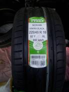 Nokian Hakka Black. Летние, без износа, 1 шт