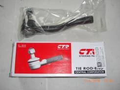 Наконечник рулевой. Nissan: Teana, Caravan, NV350 Caravan, Atlas, Presage, Cabstar Двигатели: QR20DE, QR25DE, VQ23DE, VQ35DE, KA20DE, KA24DE, ZD30DD...