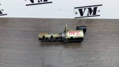Клапан vvt-i. Toyota: Allion, Platz, ist, Allex, Vios, Corolla, Probox, Yaris Verso, Raum, Echo Verso, WiLL Cypha, Succeed, Corolla Rumion, bB, Coroll...