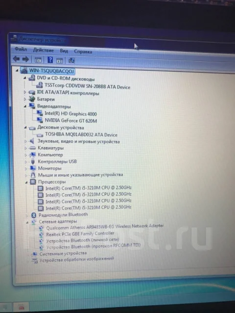Samsung 300E5C. 15.6", 2,5����, ��� 4 ��, ���� 320���, WiFi: 1, Bluetooth: 1, ����������� �� 1��. ����