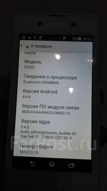 Sony Xperia E3. �/�, ����� ����