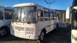 ПАЗ 423404. Автобус ПАЗ 4234-04, 4 433 куб. см., 30 мест
