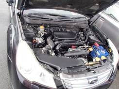 Ручка открывания бензобака. Subaru Forester, SJ5, SJG Subaru Legacy, BM9, BMG, BMM, BR9, BRF, BRG, BRM Subaru Outback Subaru BRZ, ZC6 Двигатели: EJ20A...