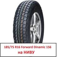Forward Dinamic 156. , 2025 ,  