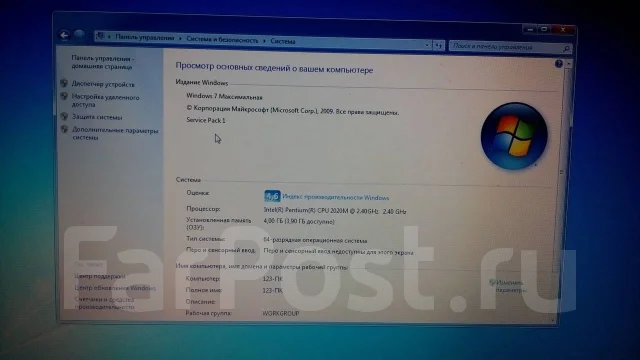DNS Office. 17.3", 2 400����, ��� 4 ��, ���� 500���, WiFi: 1, Bluetooth: 1, ����������� �� 3��. ����