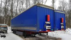 Krone SD. Krone sd 2011г. 3990 шторно-бортовой полуприцеп, 39 000 кг.