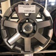 Диск литой R17x7.5 6x139.7 ET15 CB106.2 Toyota. 7.5x17, 6x139.70, ET15, ЦО 106,2 мм.