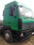 МАЗ 643008. Продам грузовик МАЗ 6430, 14 860 куб. см., 10 т и больше