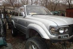 Toyota Land Cruiser. HDJ81, 1HDT