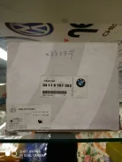 ������ ������������ ������� BMW 34116761252 ����