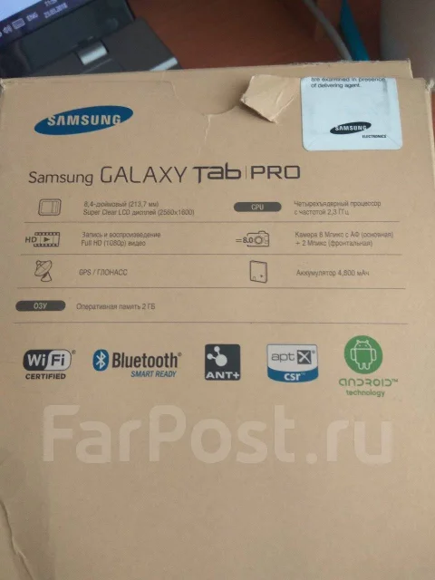 Samsung Galaxy Tab Pro 8.4 16Gb ����
