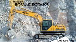 Sdlg. Экскаватор гусеничный SDLG LG6300F, 1 500,00 куб. м.