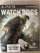Игры для Sony PlayStation 3.