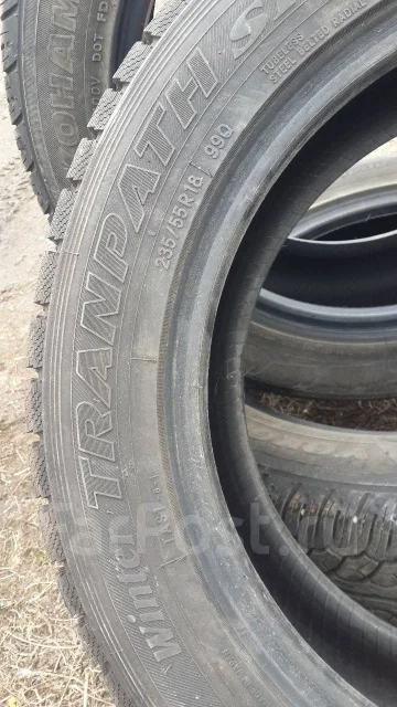 Toyo Tranpath S1. ������, 2011 ���, �/�, ����� 5 % ����