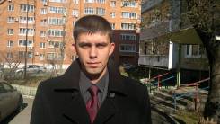 Специалист по госзакупкам. Высшее образование, опыт работы 12 лет