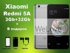 Xiaomi Redmi 5A. Новый, 32 Гб