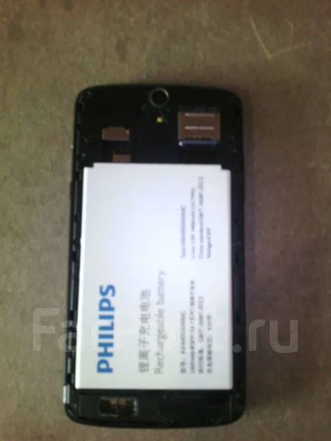 Philips Xenium V387. �/�, 3G, Dual-SIM ����