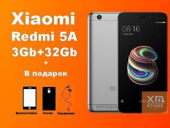 Xiaomi Redmi 5A. Новый, 32 Гб