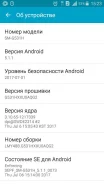 Samsung Galaxy Grand Prime. �/�, Dual-SIM