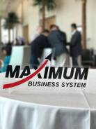 Требуется менеджер для работы с клиентской базой
