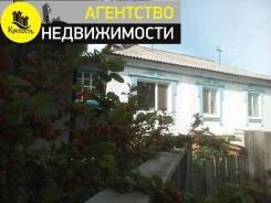 Продам дом в с. Гражданка. Гражданка, р-н Гражданка, площадь дома 64 кв. м., скважина, электричество 13 кВт, отопление твердотопливное, от агентства н...