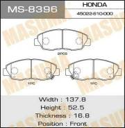Колодки дисковые MASUMA аналог MS-8484 (1/12) MS-8396