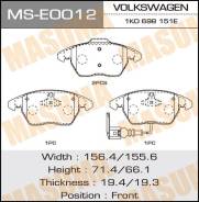 Колодки дисковые MASUMA GOLF, PASSAT, TIGUAN front (1/6) MS-E0012