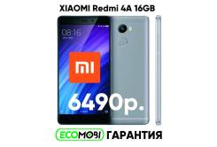 Xiaomi Redmi 4A. Новый, 16 Гб