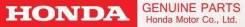 Крышка трамблера. Honda: Accord, Avancier, Odyssey, Torneo, Shuttle Двигатели: 20T2N, D16B6, D16B7, F18B, F18B2, F18B3, F20B, F20B2, F20B4, F20B5, F20...