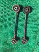 Тяга продольная. Toyota FJ Cruiser, GSJ10, GSJ10W, GSJ15, GSJ15W Toyota Hilux Surf, GRN215, GRN215W, KDN215, KDN215W, RZN210, RZN210W, RZN215, RZN215W...