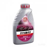 Масла.