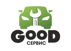 Автосервис "Good" на Южном, ремонт и обслуживание автомобилей