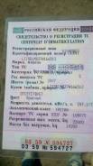Howo. Продается грузовик хово, 9 700 куб. см., 10 т и больше