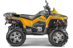 Stels ATV 800G Guepard ST. исправен, есть птс, без пробега. Под заказ