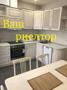3-комнатная, улица Жигура 12а. Третья рабочая, агентство, 72 кв. м. Кухня