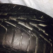 Vredestein Quatrac 3. ������, �/�, ����� 30�%