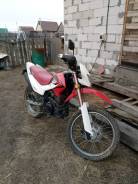 Irbis TTR 250. 250 куб. см., исправен, птс, с пробегом