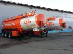 GT7 ППЦ-28. В Наличии! Бензовоз ППЦ 28 полуприцеп цистерна GT7, 22 850 кг.